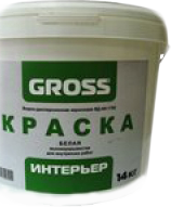 ������ GROSS ������